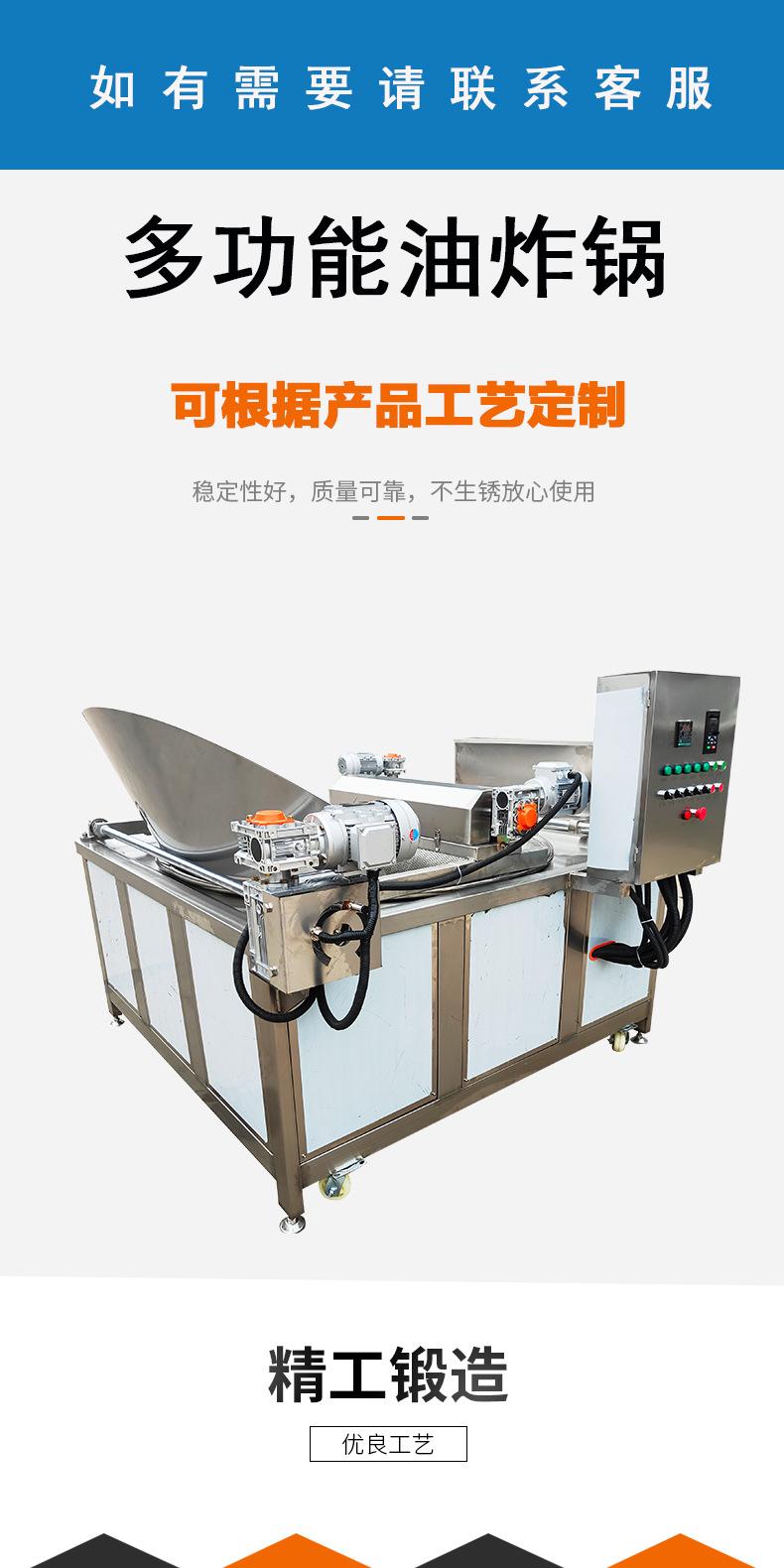 详情页_01_01.jpg