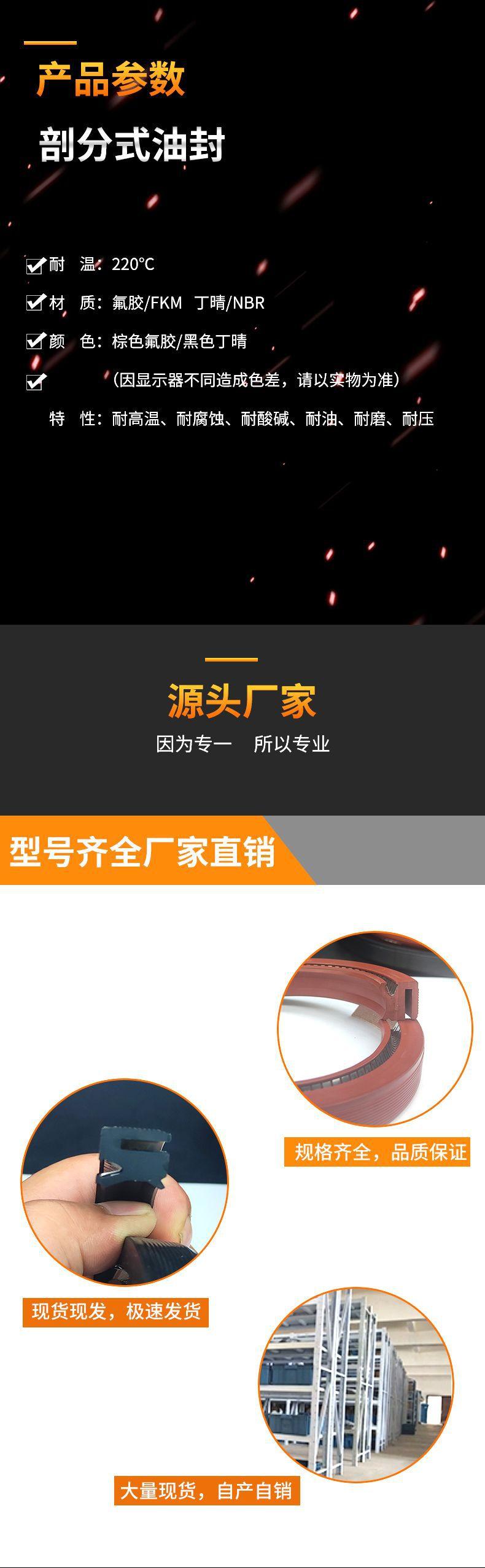 详情2.jpg