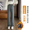 Pantalones Rectos Estrechos de Algodón Puro para Mujer Verano Estilo Delgado 2026 Nuevo Estilo Petite Pantalones de Chándal de Pierna Ancha Gris Pantalones Deportivos Casuales