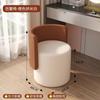 Luz de Lujo de Dormitorio Taburete de Maquillaje de Alta Gama Dormitorio Principal Taburete de Tocador Silla Simple con Respaldo Taburete para Tocador Silla de Maquillaje para el Hogar