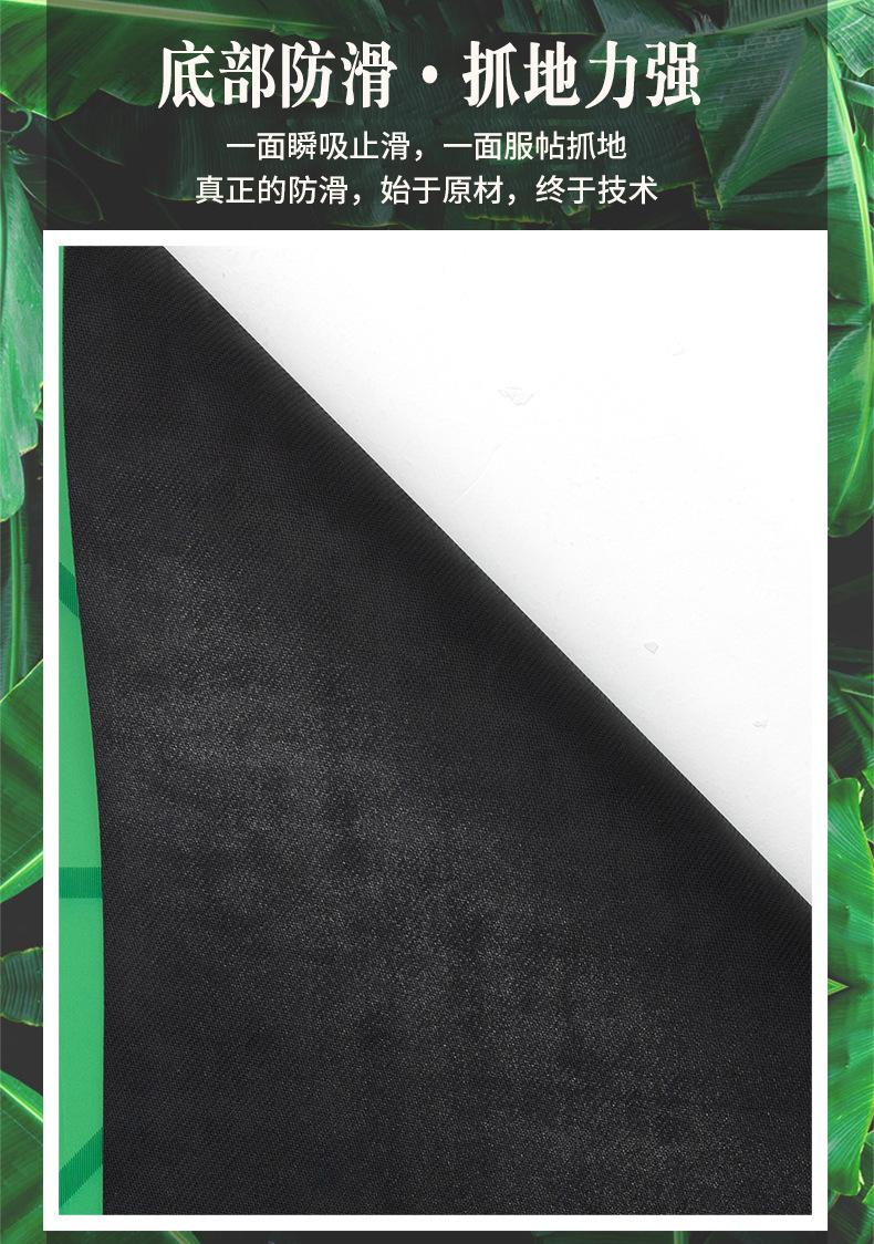 瑜伽垫 加宽