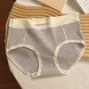Simples Estilo Japonês Roupa Interior Feminina Algodão Inferior Cintura Média Letra Cor Sólida Estilo Esportivo Cuecas Amigas da Pele da Menina Novo Estilo