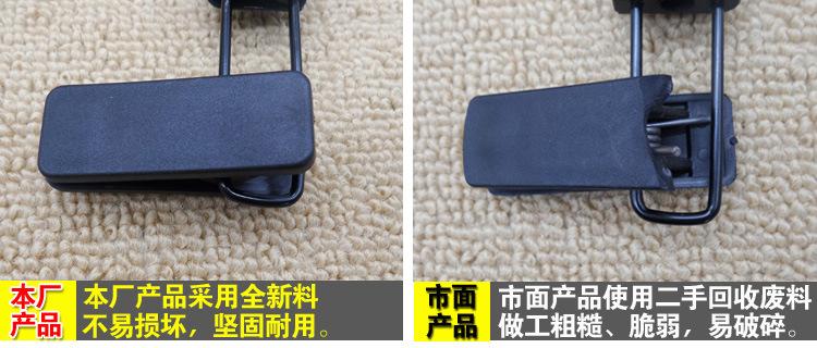塑料裤架描述2