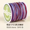 Color Gradiente No. 72 Hilo de Jade Teñido por Segmentos Cuerda de Mano Cuerda Trenzada Pulsera DIY Hecha a Mano Colgante Cuerda Trenzada Material de Cuerda Colorida