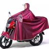 Impermeable para motocicleta de 125, doble ala, extragrande, extragrande, doble ala, simple, doble, impermeable, ampliado, grueso, poncho grande.