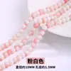 Tao 8/10mm Contas de Vidro Cinza Laranja DIY Pulseira Pulseira Contas de Vidro Material Contas Soltas de Vidro Atacado