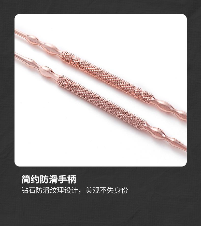 顺滑双头耳勺_05
