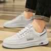 Sapatos Masculinos 2025 Novos Sapatos Brancos Masculinos Tênis Casuais Respiráveis Mais Fáceis de Combinar Esportivos Sapatos da Moda Sapatos da Moda Masculinos