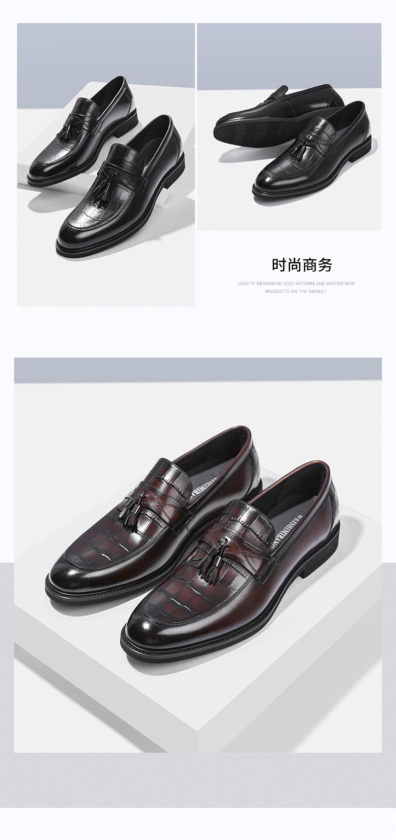 详情 (8)