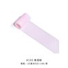 Cinta de Hilo de Gelatina de Nylon Suave, Accesorios Gruesos para Ropa, Decoración de Moño, Cinta para Envolver Regalos