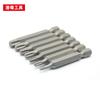 Juego de 7 piezas cabeza de destornillador Torx 50 mm cabeza simple cabeza de destornillador eléctrico Torx cabeza de destornillador de aire de 1/4 traje de 7 piezas venta al por mayor