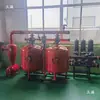 Máquina Integrada de Agua y Fertilizante Aspersor de Riego por Goteo Totalmente Automático Equipo Invernadero Huerto Terreno Agrícola Dispositivo de Fertirrigación Integrado de Agua y Fertilizante