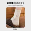 Nuevos calcetines de otoño de hilo de lunares hasta la mitad de la pantorrilla, absorbentes de sudor y resistentes al olor, hechos de algodón de Xinjiang, con lindos diseños de dibujos animados, calcetines para estudiantes al por mayor