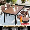 Muebles de patio para exteriores Mojia, mesas y sillas de comedor de pizarra con veta de madera de alta gama, terraza de jardín exterior de villa, resistentes al agua y al sol