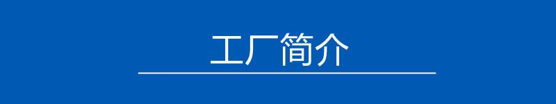洗手液瓶