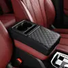 Almohadilla protectora para caja de reposabrazos de coche transfronteriza, caja de pañuelos para coche, reposabrazos de cuero central para codo, cojín elevador universal, portavasos