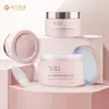 En stock botella de crema de 200 g botella de vidrio transparente para crema frasco de vidrio grueso recto redondo cosmético maquillaje crema crema de noche tarro de crema