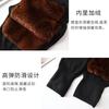 Aquecedores de Pernas Grossos com Forro de Lã Resistentes ao Frio de Inverno, Joelheiras de Faux Cashmere para Ciclismo ao Ar Livre, Proteção de Joelho Anti-Frio, Mangas de Perna Quentes