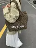 Bolso con Estampado de Leopardo para Mujer 2025 Nuevo Bolso de Tela Estampada Estilo Coreano Casual Retro Versátil Moda Estudiante Bolso de Hombro Tote