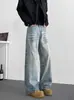Jeans de pierna ancha de diseño recto holgado retro americano de moda para hombre, estilo gatito lavado con efecto desgastado, transfronterizos