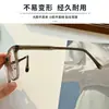 Novos Armações de Óculos Vintage Tr da Fábrica de Origem, de Aro Largo, Podem Ser Equipadas com Lentes de Grau, Óculos de Danyang