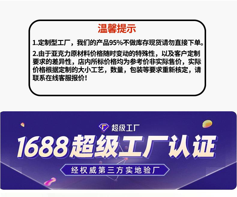 展示盒_01.jpg