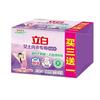 Sabão para roupa íntima Libai 101g * 4 peças de sabão especial para esterilização de roupa íntima doméstico acessível sabão de lavanderia atacado de fábrica