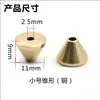 Molde de Silicona para Fabricación de Joyería, Perlas Moldeadas, Perlas de Boca de Agua, Boquilla Grande para Inyección de Cera, Partículas de Cobre, Partículas de Aluminio, Cono Redondo Amarillo