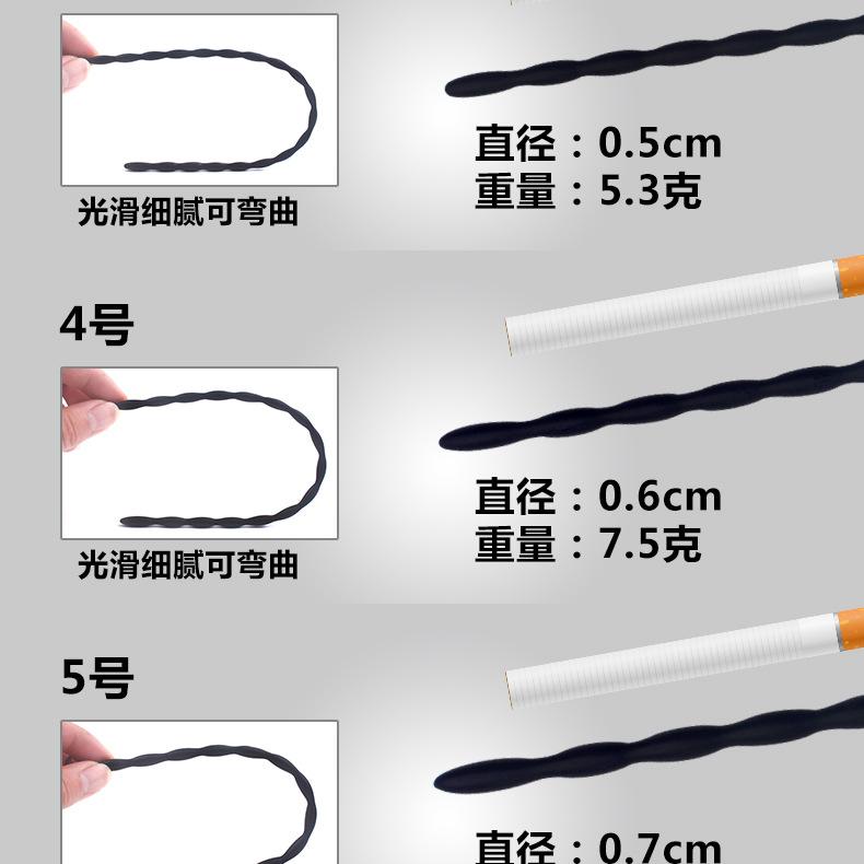 马眼详情_05.jpg