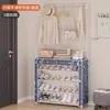 Zapatero Multicapa Doméstico de Pie Integrado Zapatero y Sombrerero Dormitorio Sala de Estar Estante para Bolsos Puerta Estante de Almacenamiento a Prueba de Polvo