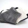 Calcetines Coreanos para Hombre Cortos Rayados Cintura Ajustable Calcetines Deportivos Gg Nueva Colección Primavera Estilo Simple Absorbentes de Sudor Estilo Universitario