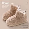 Pantuflas de Algodón de Caña Alta para Mujer, Invierno 2025, Talón Cerrado, Uso en Interiores del Hogar, Suela Gruesa, Antideslizantes, Forradas de Felpa, Cálidas, Zapatos de Felpa de Algodón para Uso en Exteriores