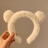 Lindo Súper Lindo Dibujo Animado Orejas de Tigre Banda para el Cabello Accesorios para el Cabello para Mujer Nuevo Lavar la Cara Aplicar Mascarilla Presionando Felpa Tarjeta para el Cabello Tocado