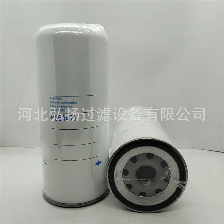 P554471 (2)