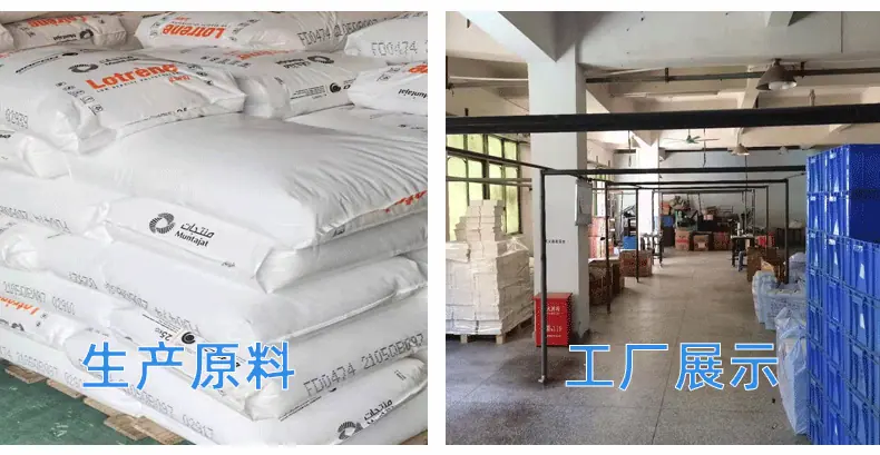 防伪扣详情页40_11.gif