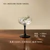 Venta de Fábrica de Exquisitos Vasos de Torre, Copas de Cóctel, Copas de Vino Tinto de Vidrio, Copas de Champaña, Copas de Vino, Copas de Martini de Aspecto Elegante