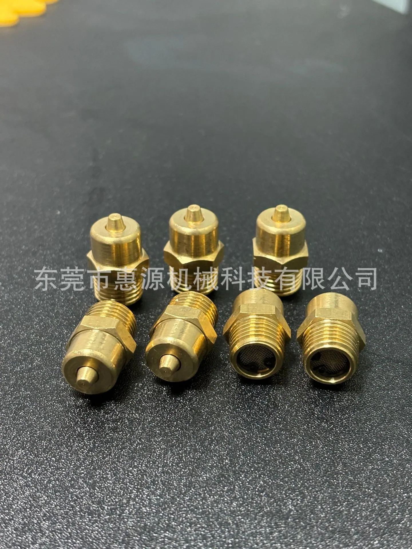 G 4分1  2