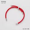Accesorios de Joyería DIY Cuerda de Nylon Roja Pulsera Cuerda Año del Zodíaco Masculino y Femenino Pareja Trenzada Ajustable Cuerda de Mano Producto Semiterminado