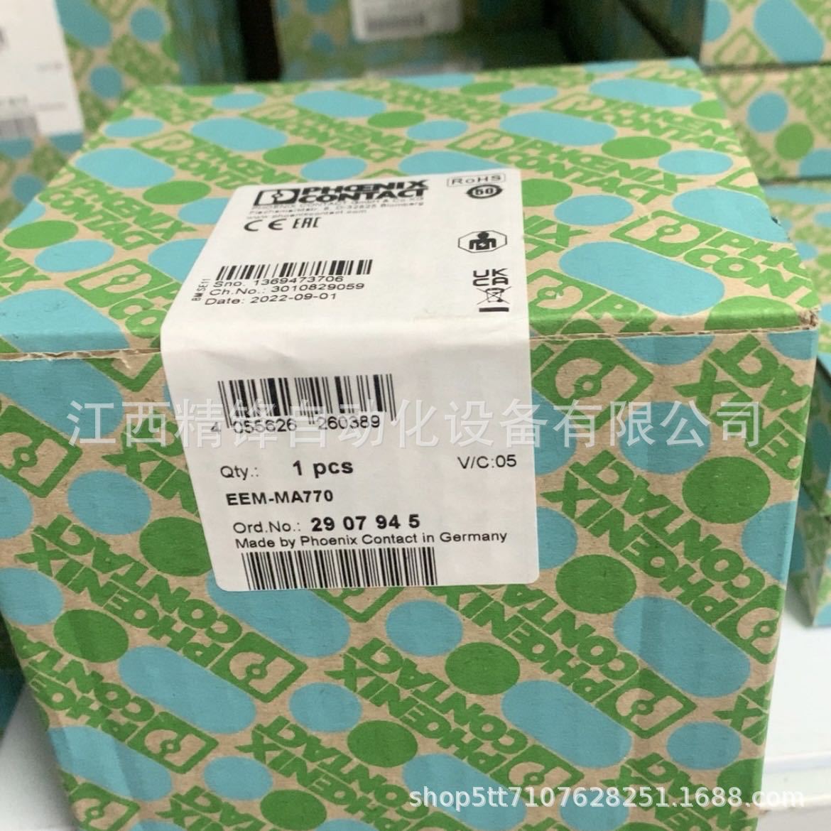 菲尼克斯290794 1