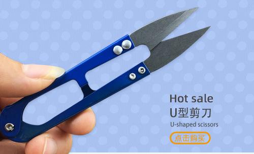 十字绣关联系产品模版1_14.jpg