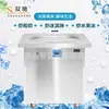 Máquina Freidora de Helado Comercial de Venta Directa Shuangchi, Máquina Freidora de Yogur de Calentamiento Eléctrico de Gran Capacidad, Equipo para Puesto de Porridge de Hielo, Rollos de Hielo al Por Mayor