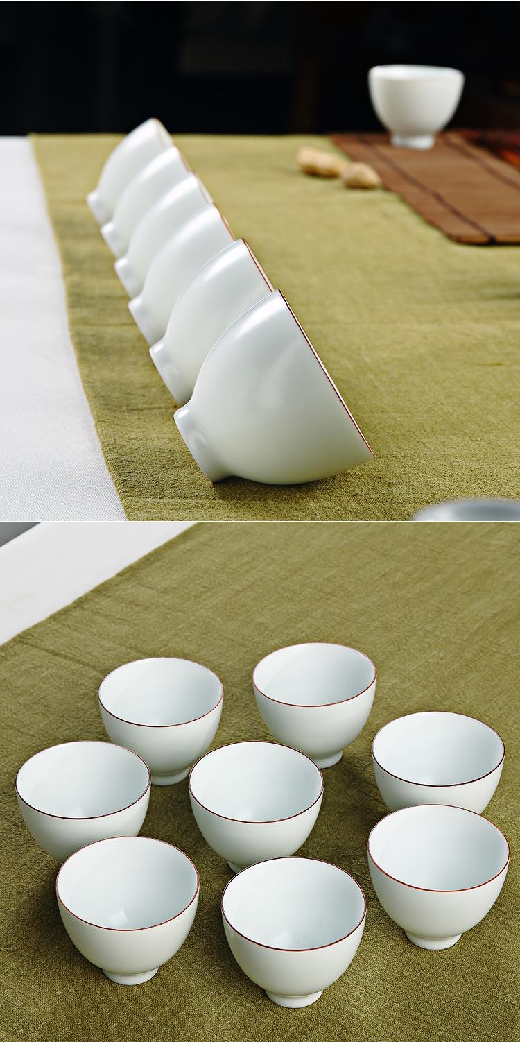 xícara 茶杯