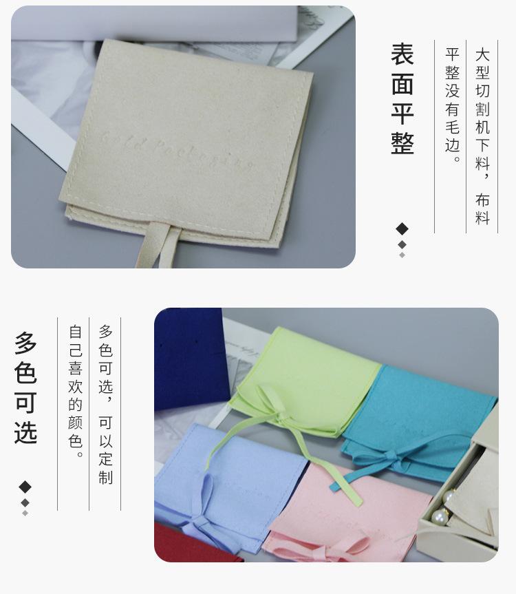 超纤皮革蝴蝶结1_05.jpg