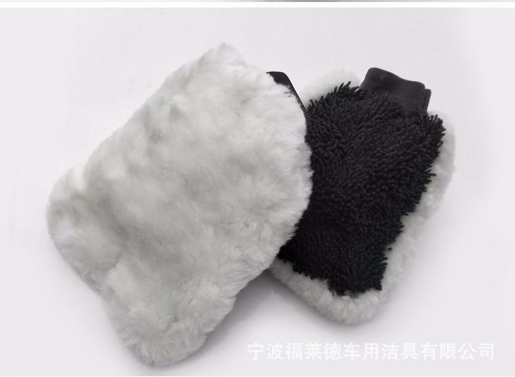 羊毛手套_13.jpg