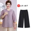 Camisa de Moda con Mangas Tres Cuartos Reductora de Edad para Mamás de Talla Grande de Mediana Edad, Nuevo Estilo de Verano, Top Casual Elegante Oversize para Abuela