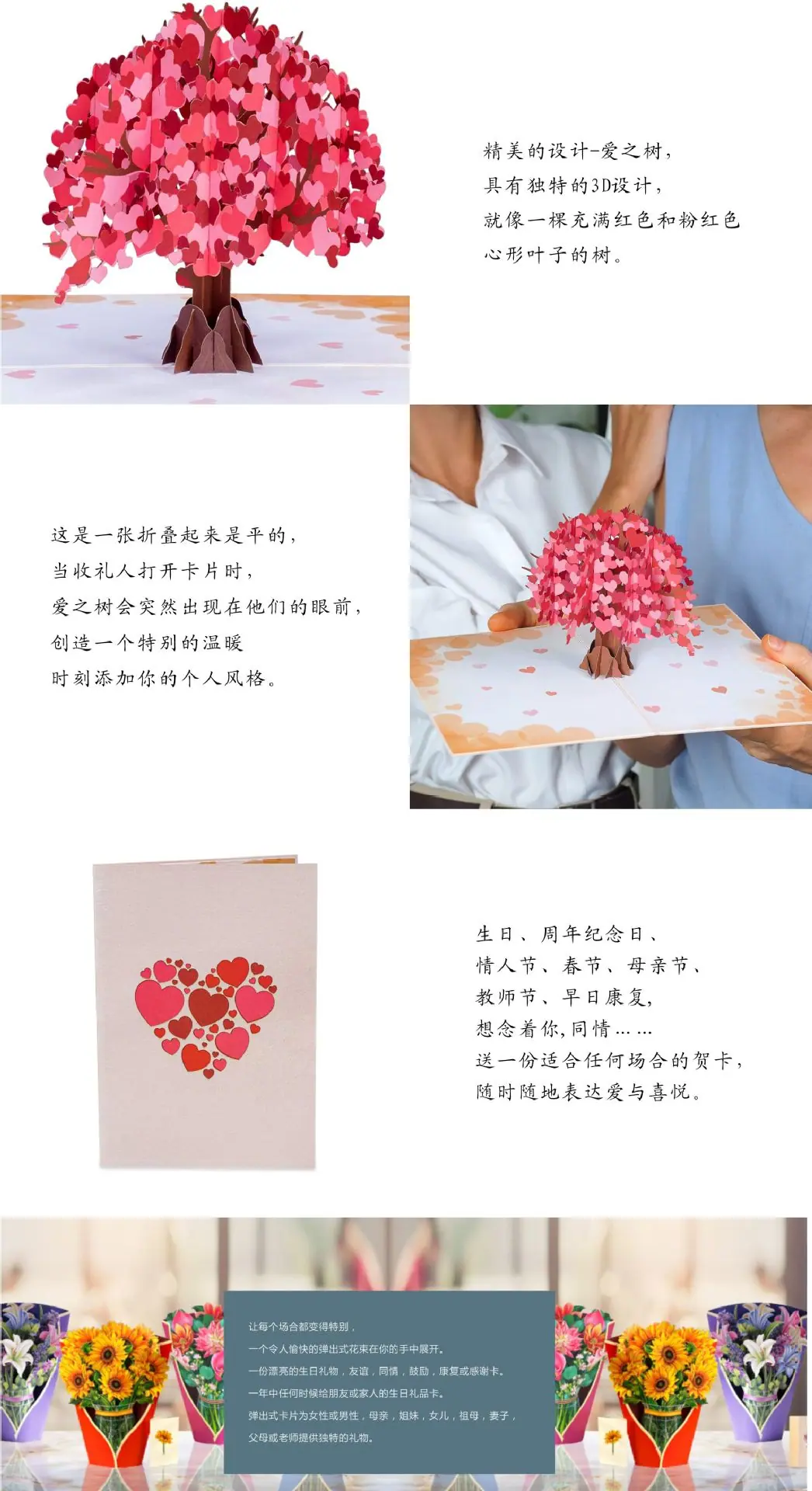 详情3.jpg