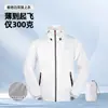Conjunto de Capa de Chuva e Calça de Chuva para Homens e Mulheres, de Corpo Inteiro para o Verão, à Prova de Tempestade, Impermeável, Leve, Respirável, Conjunto de Duas Peças para Ciclismo