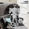 Móbile de berço chocalho para bebê carrinho de bebê sininho de vento brinquedo pendente para cadeirinha de carro de bebê boneca de conforto