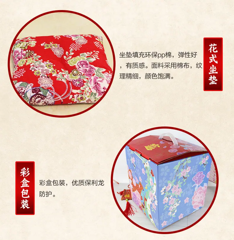 详情_10