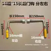 Piezas para Camiones de Alta Resistencia, Extensión de Coche, Compartimento Grande de Camión, Llave de Hebilla para Panel de Compartimento, Gancho para Panel de Compartimento Grande, Llave de Extensión, Otros